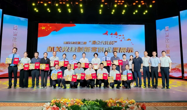 ϲ��حҶ����������Ժ�ٻ�ʲ�����ڶ��조�����ȷ汭��  ���ص������°����ɹ�չʾ������㰸������