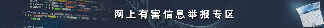 banner.jpg